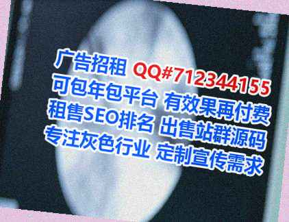 天涯捐卵物流经营部